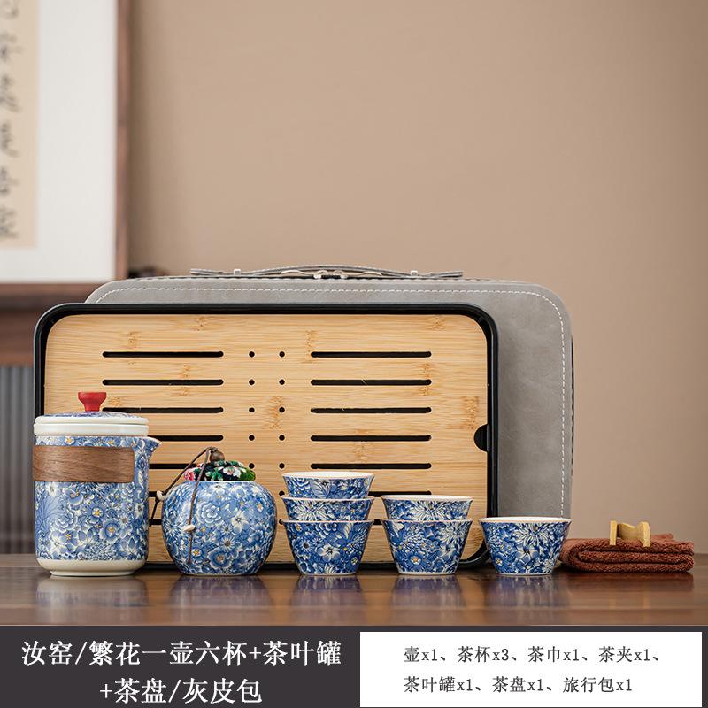 Travel Tea Set Kung Fu Tea Set Teapot Set Ru Kiln Ceramic Kuaike Cup Business Event Gift Printing