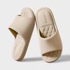 Sky Blue Cool Slippers Couple Summer New Indoor Home Bathroom Slippers Heightened One-word Drag