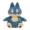 Оригинальная плюшевая игрушка Pokémon Center Pokémon fit Гуми 14,5 x 13 x 8,6 см (В x Ш x Г)