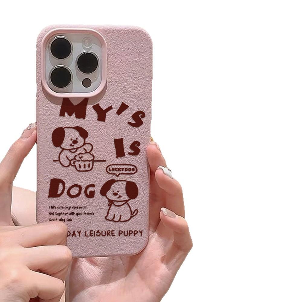 Милый мультяшный щенок для iPhone17 Pro Max чехол для мобильного телефона с кожаным рисунком 17 полностью закрывающий 15 больших отверстий 16 мягкий чехол