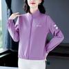 Women's Autumn/Winter Casual Sports Top
