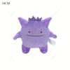 Wooper Plush Toys Cute Anime Plushie Scizor Nidoran Mimikyu Lapras Garchomp Litten Bidoof Ho-Oh Stuffed Kids Xmas Dolls