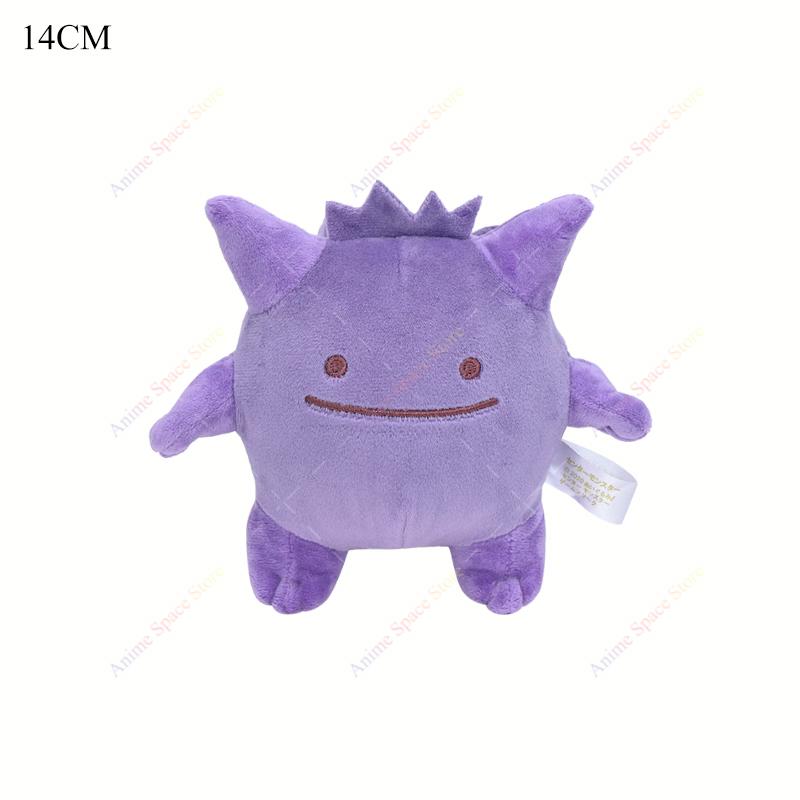Wooper Plush Toys Cute Anime Plushie Scizor Nidoran Mimikyu Lapras Garchomp Litten Bidoof Ho-Oh Stuffed Kids Xmas Dolls