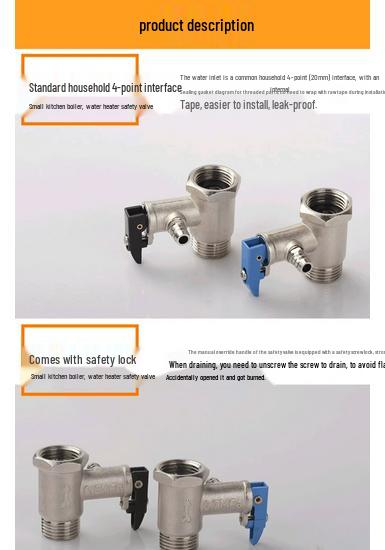 Pressure Relief & Reducing Check Valve for Small Kitchen Boiler Electric Water Heater