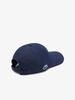 Lacoste Мужская теннисная кепка из бриллиантовой тафты RK2662-56G166