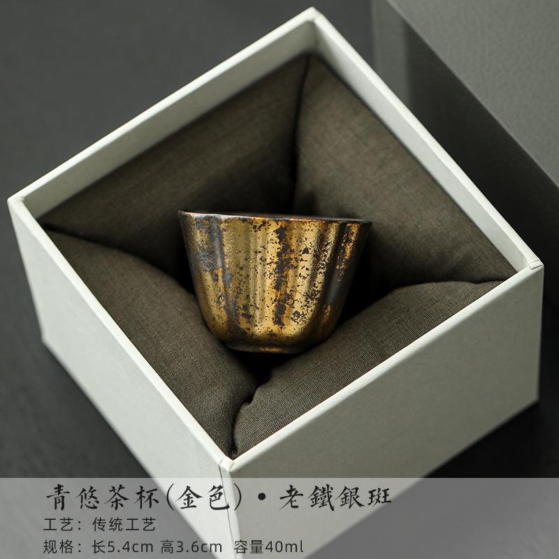 40ml Old Iron Spot Silver Plated Teacup Vintage Tea Bowl Tea Pair Tea-tasting Personal Cup Chazhan Master Cups Cafes Supplies