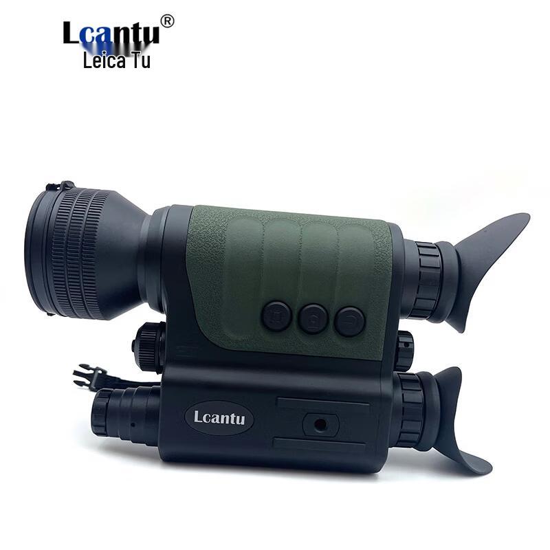 LCANTU DW-800 Digital Day/Night Vision Monocular with WiFi