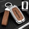 Car Accessories, For Jaecoo j7 Phev 2025 2024 2023, Zinc Alloy Car Key Holder Remote Protector Car Key Cover Zinc Alloy Leather