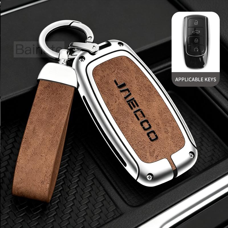 Car Accessories, For Jaecoo j7 Phev 2025 2024 2023, Zinc Alloy Car Key Holder Remote Protector Car Key Cover Zinc Alloy Leather