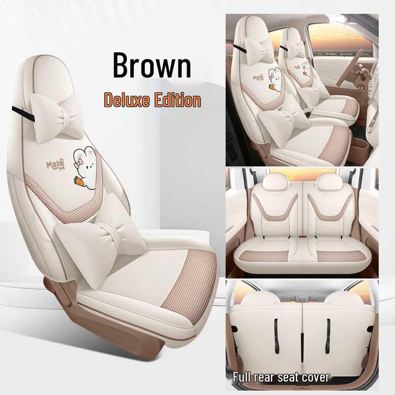 2026 Чехол на сиденье автомобиля Wuling Bingo PRO, Мультяшная кожа, Флагманская модель 403 км, Полное покрытие, Перфорированный и дышащий