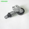 Car accessories PE7W-15-98X Aisin Skyactiv engine belt tensioner for Mazda 3 BM BN BP CX-5 Mazda 6 GJ GL CX3 CX-30 MX-5 CX8 CX9