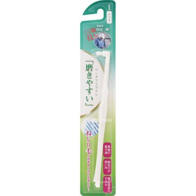 Life Range Однопучковая щетка для легкой чистки зубов 1 шт. Другое (проверьте замки, очистители языка и т. д.) Зубные щетки Другое (проверьте замки, очистители языка и т. д.)