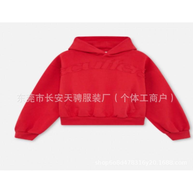 2026 Womens Washed Cotton Hoodie With Graphic Print - Slim Fit Long Sleeve Casual Sweatshirt