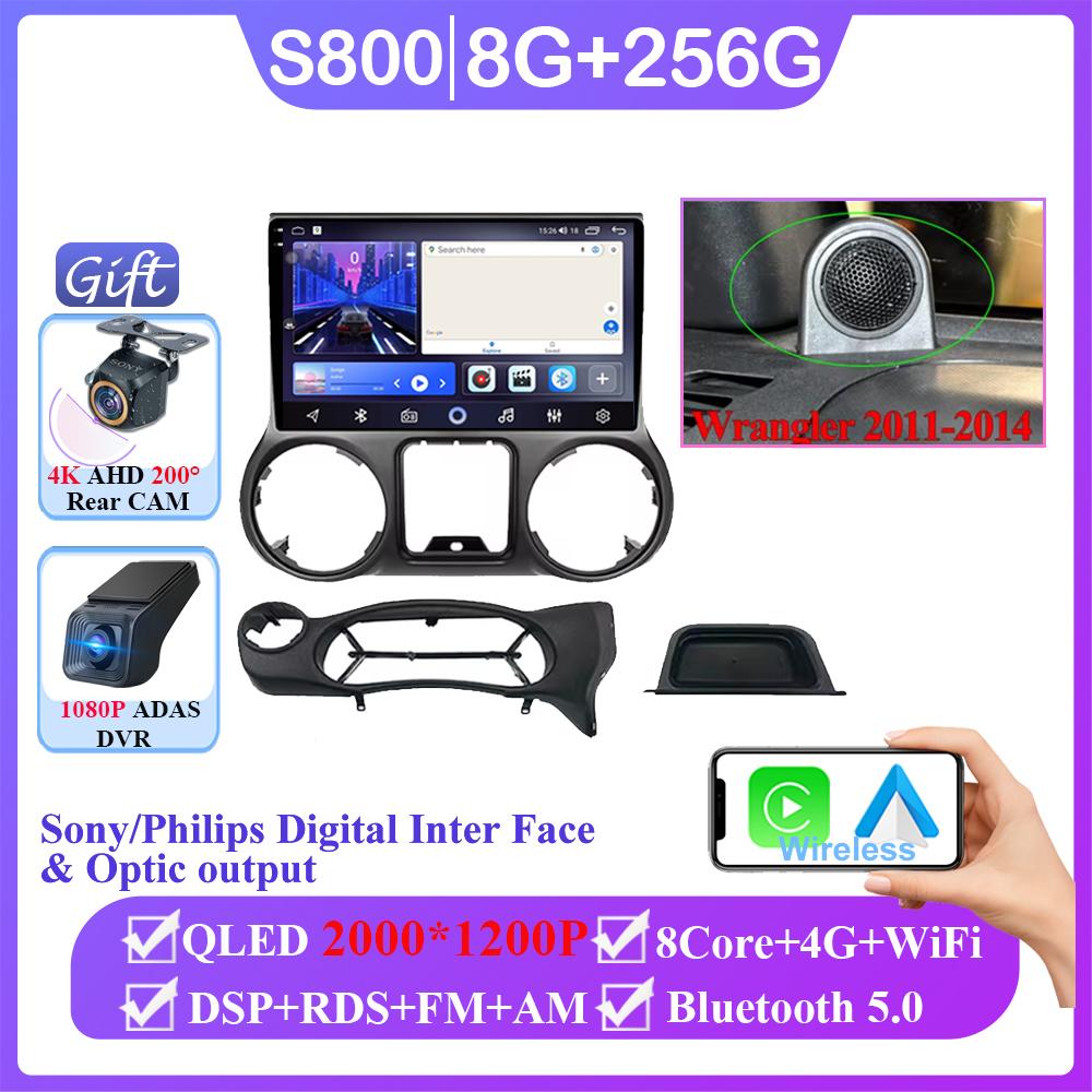 Android 14 автомобильный радиоплеер для Jeep Wrangler 3 JK 2010 - 2018 RHD навигация GPS Авторадио сенсорный экран Carplay IPS DSP BT