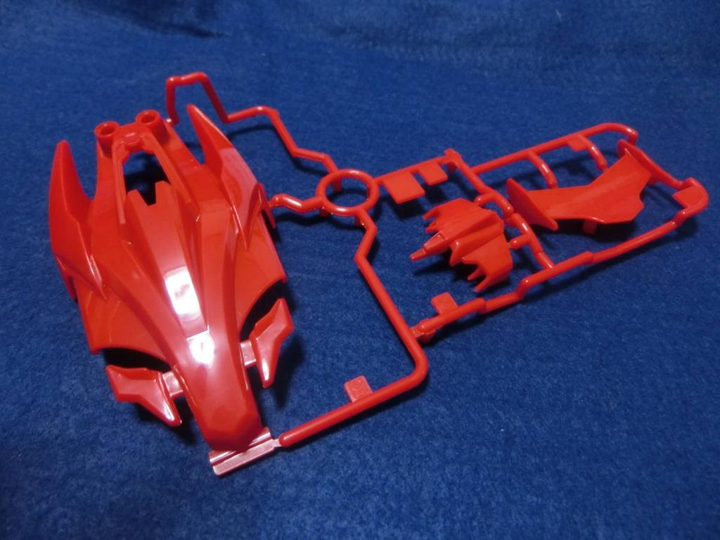 Brand New Avante Azure Red Special Immediate Sale Tamiya Mini 4WD Mk.III - 1 (Standard Mail)