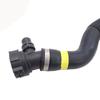 Coolant Hose  Suitable for:Bmw 5 G30 2017-2020   OE:1712 8602 870