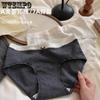 Women's Antibacterial Underwear Pure Cotton Triangle Underwear Summer Thin Shorts