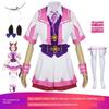 Костюмы для косплея Uma Musume: Костюмы для косплея Special Week/Трейси/Сайлент Сюзука/Огури Кап Аниме Игра