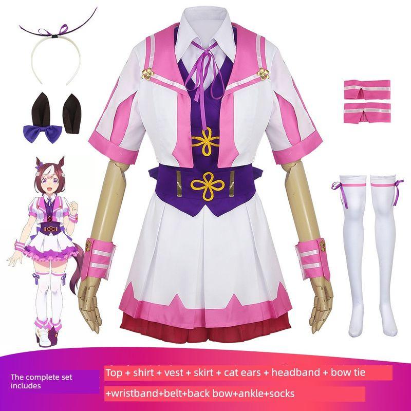Костюмы для косплея Uma Musume: Костюмы для косплея Special Week/Трейси/Сайлент Сюзука/Огури Кап Аниме Игра