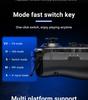 Игровой контроллер D6mini Stretch с беспроводным/проводным двойным режимом для SWITCH, Android, iOS и мобильных телефонов