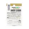 Varivas Флюорокарбоновая леска Eging Premium Shock Leader 30 м 1,2, 6 фунтов (1446)