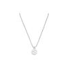GUCCI Interlocking G Necklace In Silver (Unisex) Necklaces YBB47921700100U