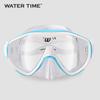 Детский набор для снорклинга Watertime