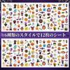 Halloween stickers 240 pieces 3D decoration reward