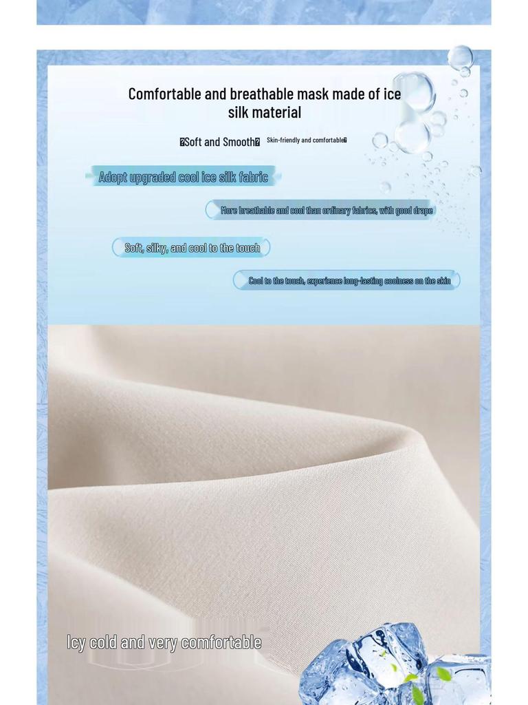 Ice Silk High Waist Wide Leg Sweatpants - Women's Summer Slimming, Loose Casual Pants