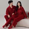 Red Wedding Couple Pajamas Women'S Coral Fleece Thickened Warm Wedding Flannel Loungewear Natal Year Suit Men
