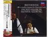 [CD] Beethoven Violin Sonata Complete Henryk Szeryng/Ingrid Haebler PROC-1224
