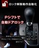 BGUCAR Sienta MXPL MXPC 10 Серия Автоматическая блокировка дверей от скорости, OBD-комплект, На заказ