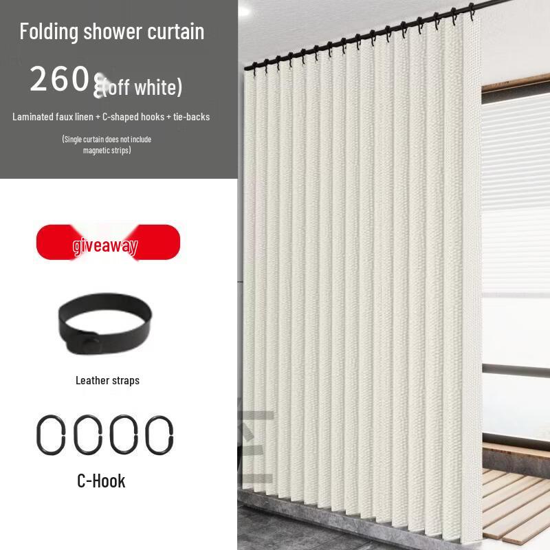 Folding Shower Curtain Partition
