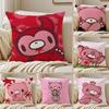 Мультяшная наволочка для подушки G-Gloomy Bear, шелковистая коротковорсовая наволочка для диванной подушки, скрытая молния, мягкий пылезащитный чехол для домашнего декора