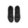 Nike LeBron Witness 6 EP Black Volt Мужские кроссовки антрацит DC8994-004