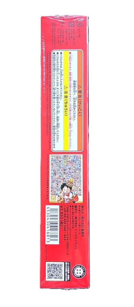 Пазл ONE PIECE 100 МЫ ОДИН 100-й том Памятная головоломка JUMP SHOP Магазин Mugiwara Оригинальные товары