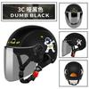Electric battery car men and women summer sunscreen half helmet four seasons universal motorcycle helmet