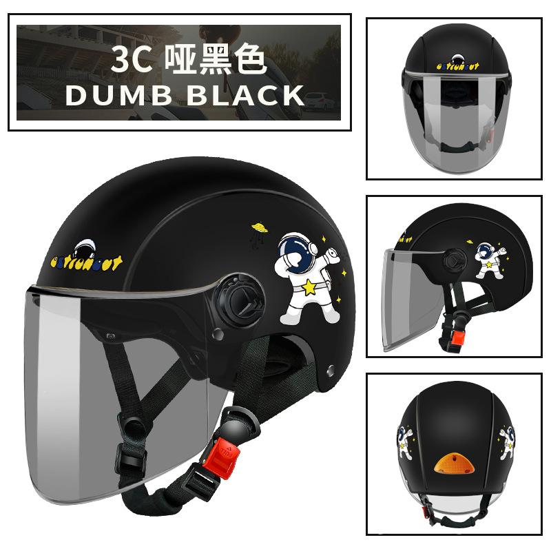 Electric battery car men and women summer sunscreen half helmet four seasons universal motorcycle helmet