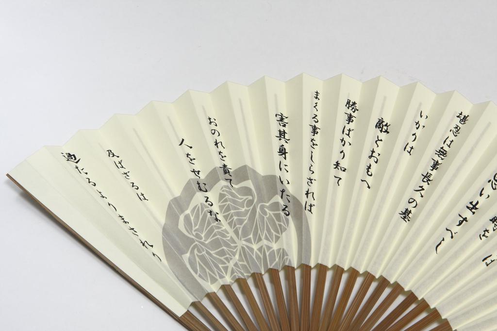 Kyoto Tokugawa Kyoto Craftsman Tailored Family Fan Bag Wooden Box [Hasegawa] Fan, Цитата Иэясу, Мужская, Джентльменская, Веер, Герб, В комплекте,