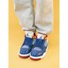 Jordan 4 Ретро Беспорядок в комнате GS DR6952-400
