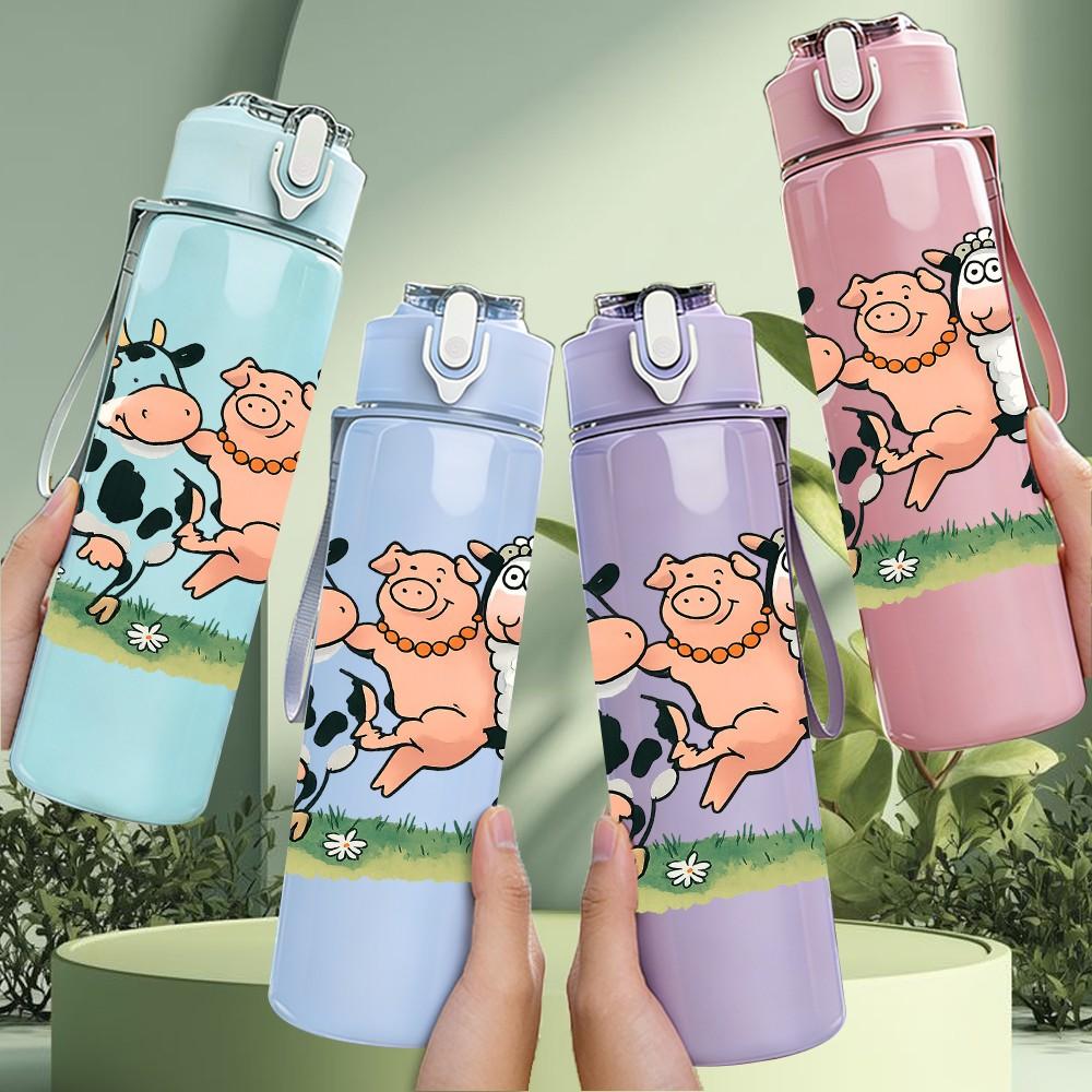 1PC Farm Cow Pig Group Print 750ml Color Plastic Sports Water Bottle Leakproof Flip Straw Lid Suitable for Sports Office Home Use