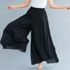 Artistic Cotton Wide Leg Pants for Women's Summer Loose and Casual Solid Color Big Swing High Waist Retro Yoga Pants Skirt