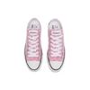 Кеды Chuck Taylor All Star Helly Kitty x Chuck Taylor All Star Converse Ox 'Kitty Pattern' 164631C