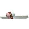 (WMNS) Leadcat Slide Remix 'Pastel Parchment' Женские 370694-02