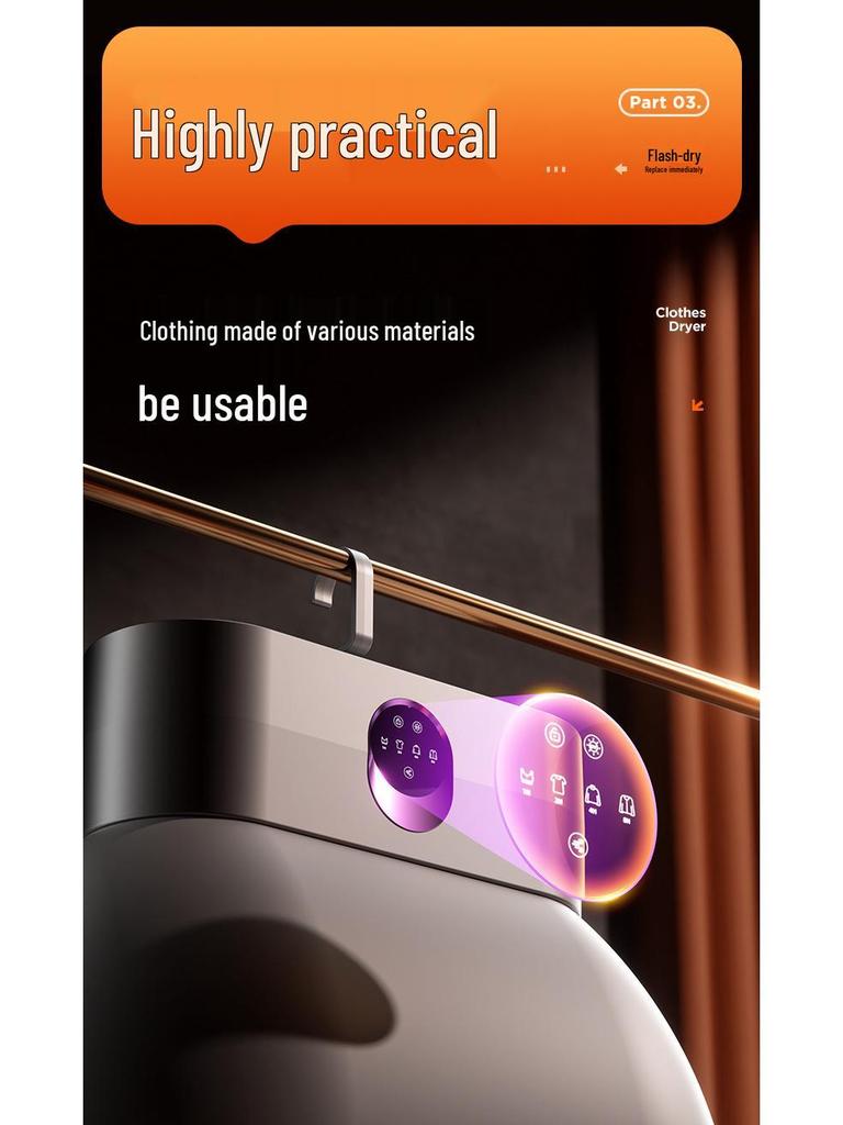 «Компактная портативная сушилка для детской одежды - 2025 Складная дорожная сушилка»