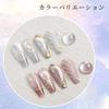 Gel Nail Coikaze Magnet Gel Eye Gel 2 Color Set 15ml Soak Off Gel Color Gel Cat Eye Nail Gel with Magnet Compatible Magnetic Nail Cat's UV/LED