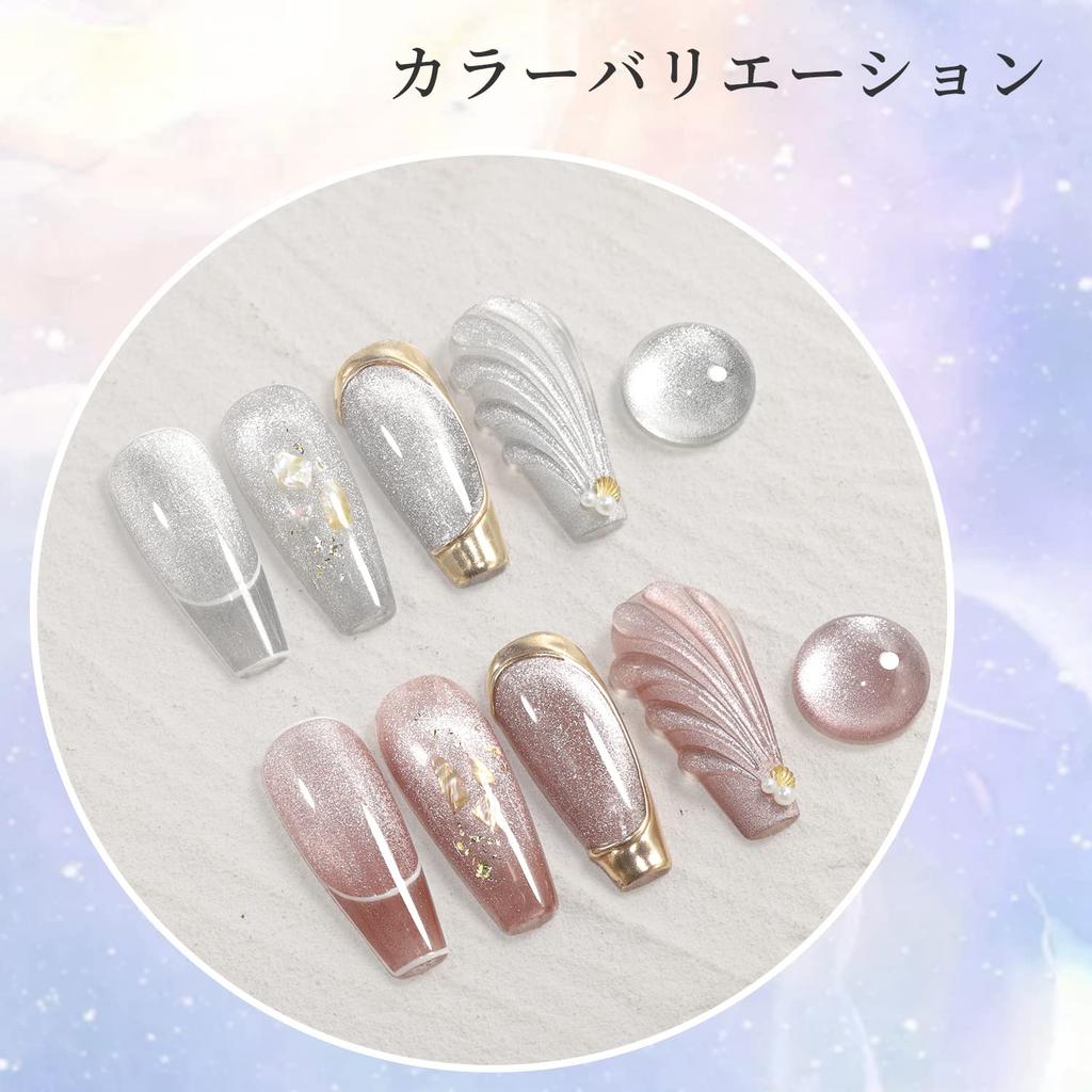 Gel Nail Coikaze Magnet Gel Eye Gel 2 Color Set 15ml Soak Off Gel Color Gel Cat Eye Nail Gel with Magnet Compatible Magnetic Nail Cat's UV/LED