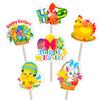 12 Pack Easter Card Picks Cake Topper Easter Bunny Card Picks Happy Birthday Cake Picks Happy Easter Baby Shower Birthday Bunny Easter Cake Topper