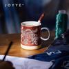 Набор керамических кружек JOYYE с вышивкой и ложками