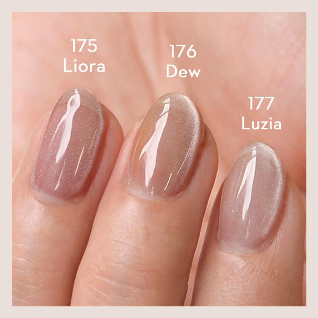 Gel Nail Set with Office Magnet Gel Nail Popular for Made In Easy of Gel Nails Peel-off (177 Luzia) Peel-off Kit, Beginners, Japan, Peel-off Base,